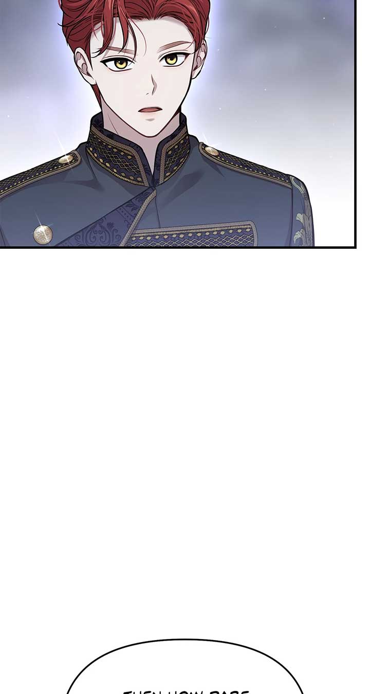 The Secret Bedroom of a Dejected Royal Daughter Chapter 103 45